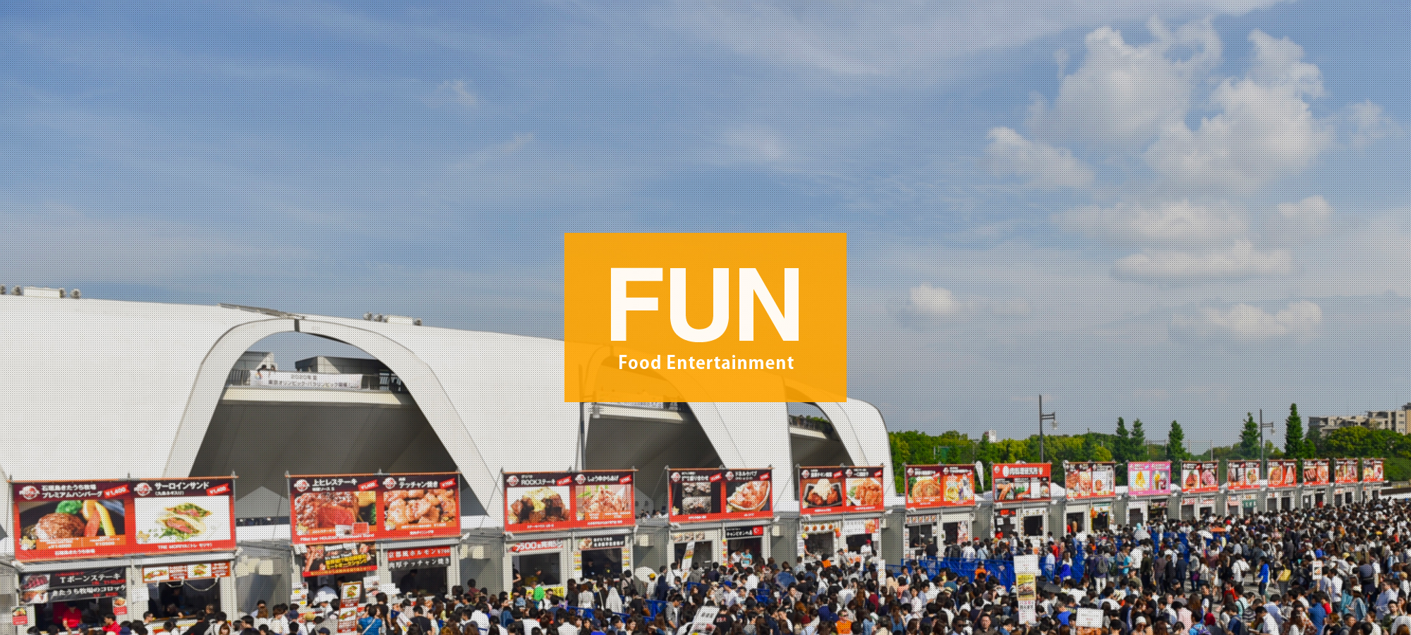 FUN FoodEntertainment