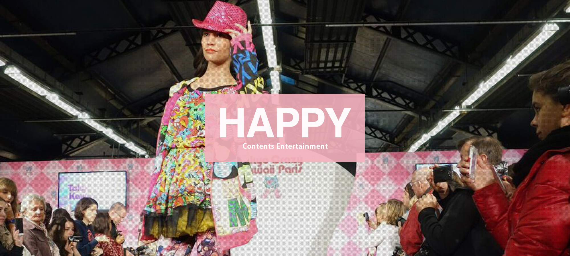 HAPPY ContentsEntertainment